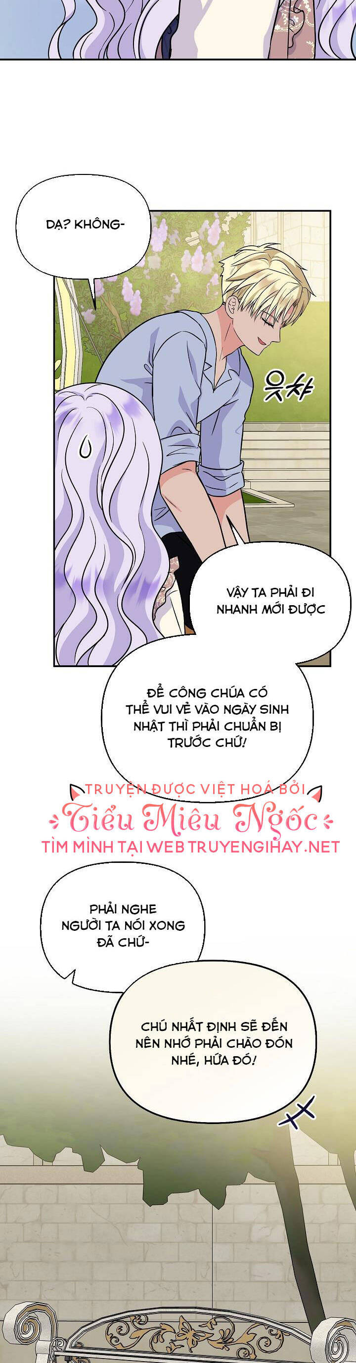 page_23