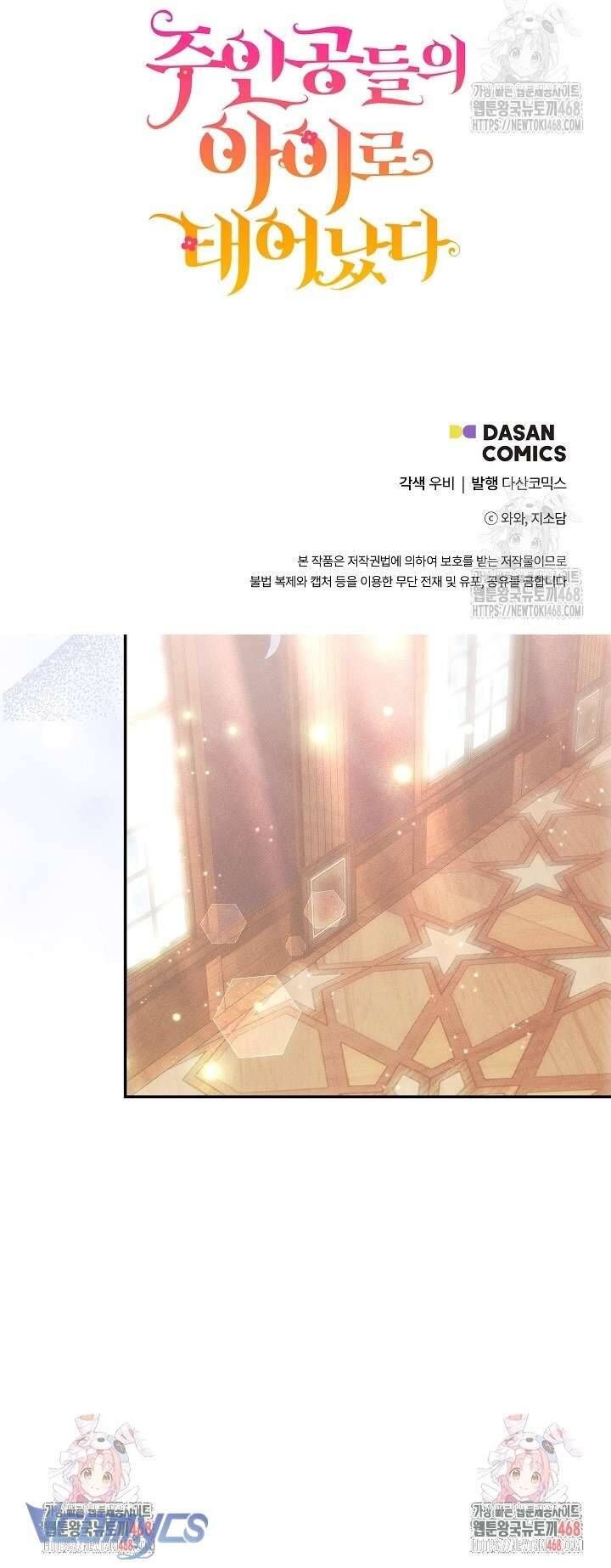 page_52