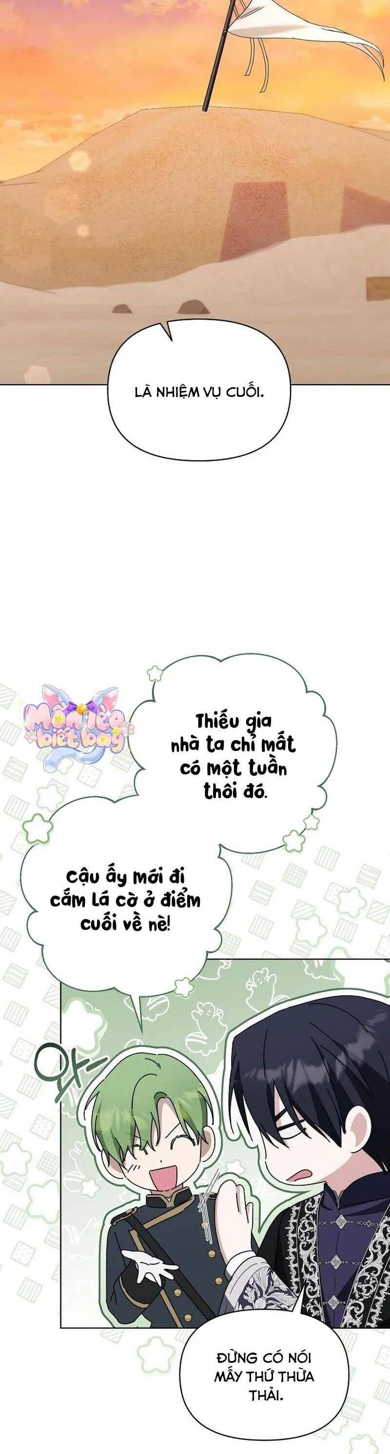 page_32