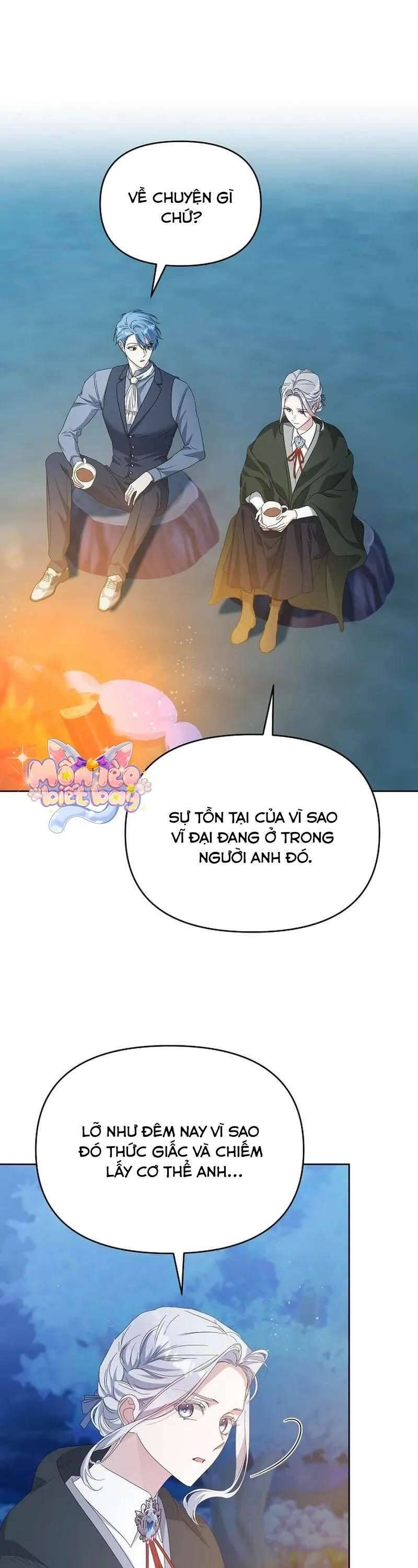 page_12