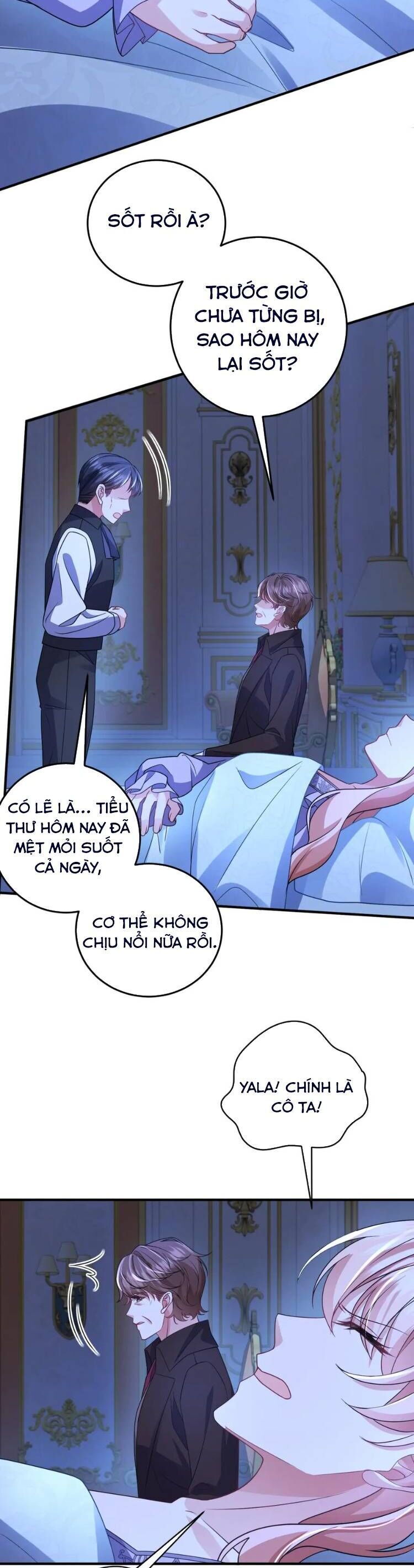 page_7