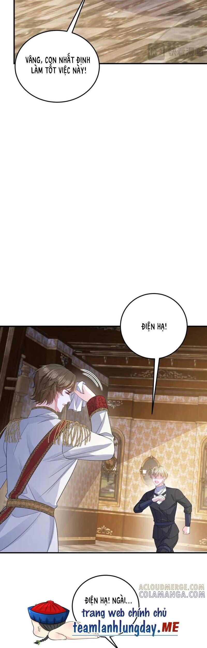 page_17
