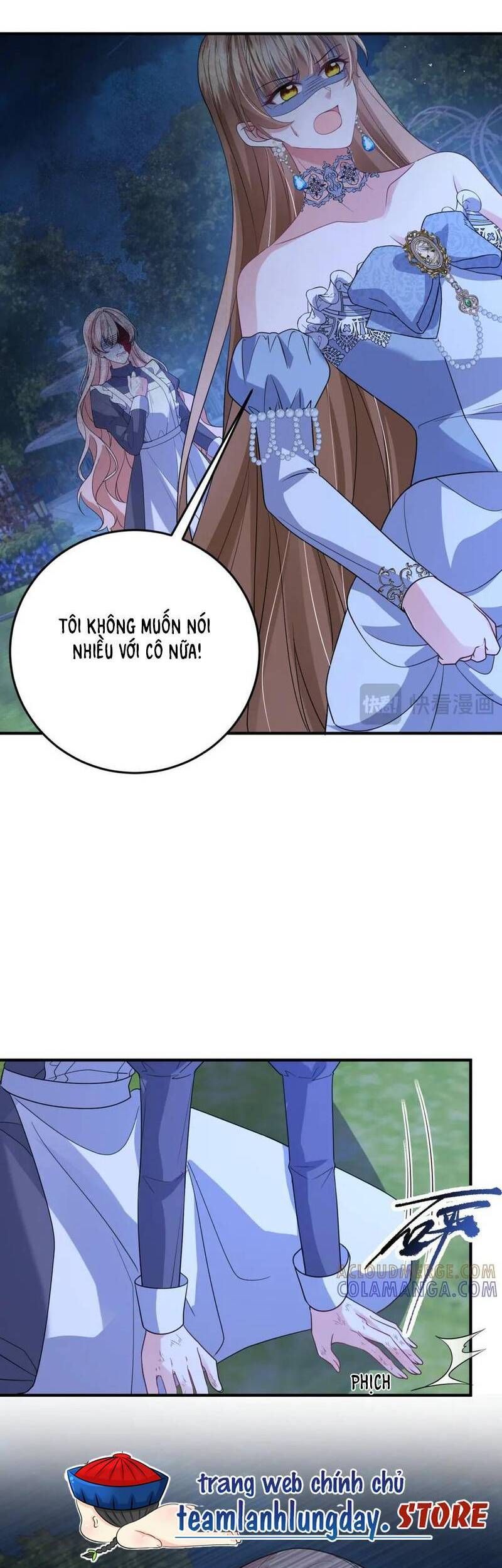 page_17