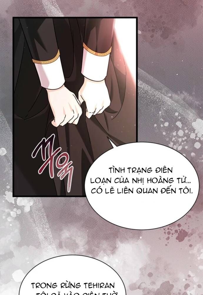 page_16