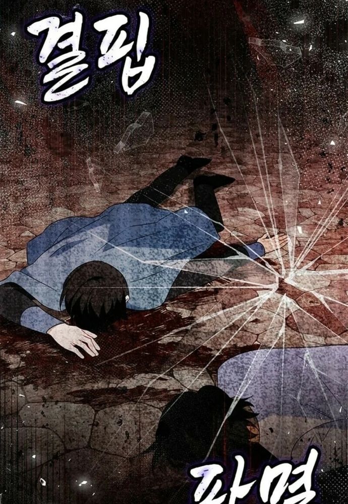 page_80
