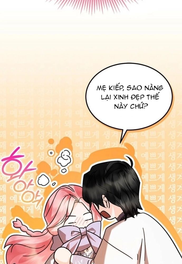 page_33