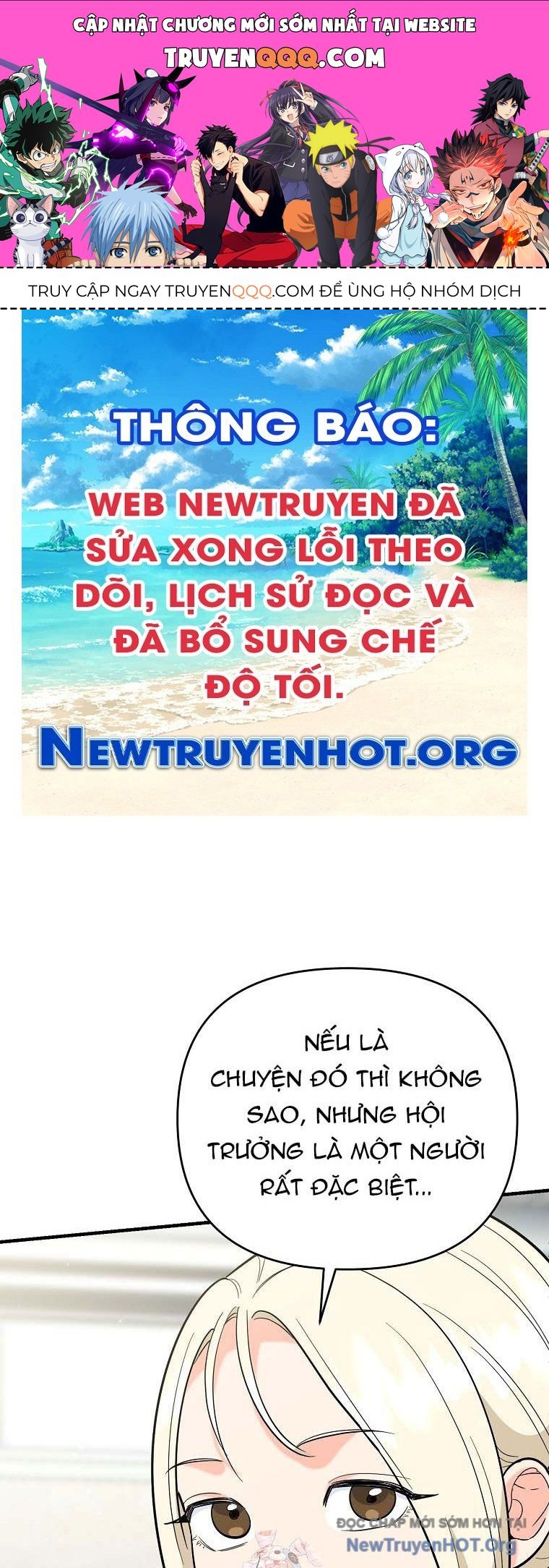 page_0