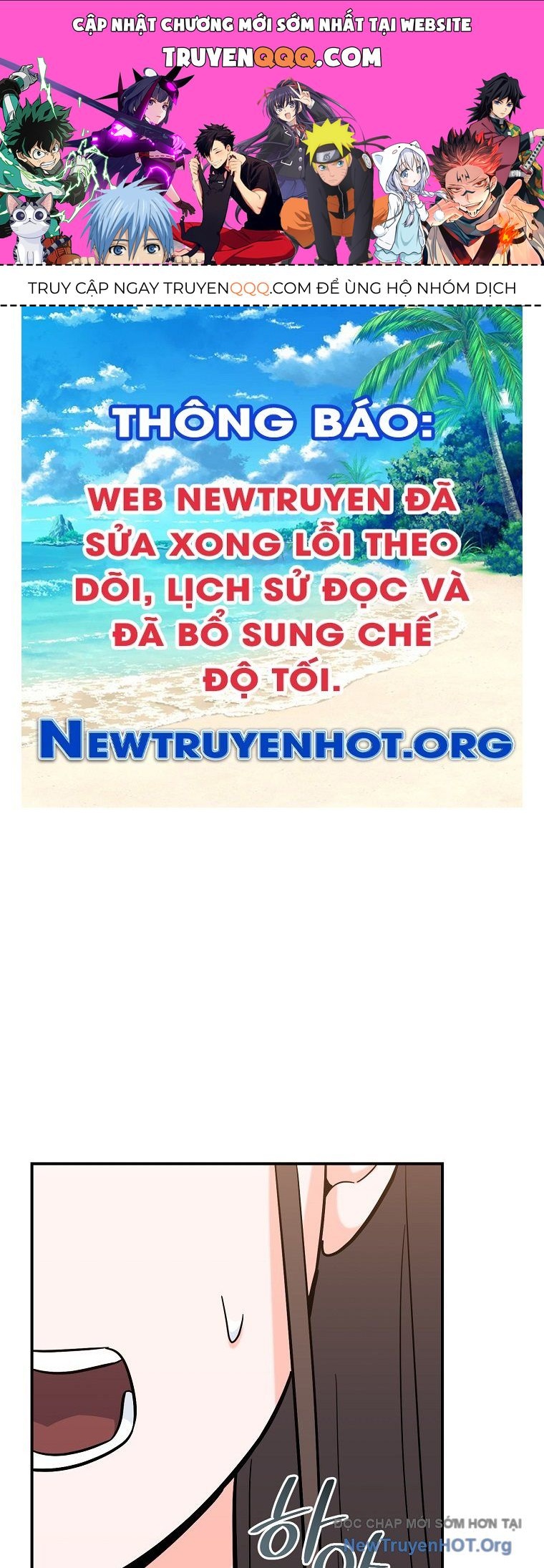page_0