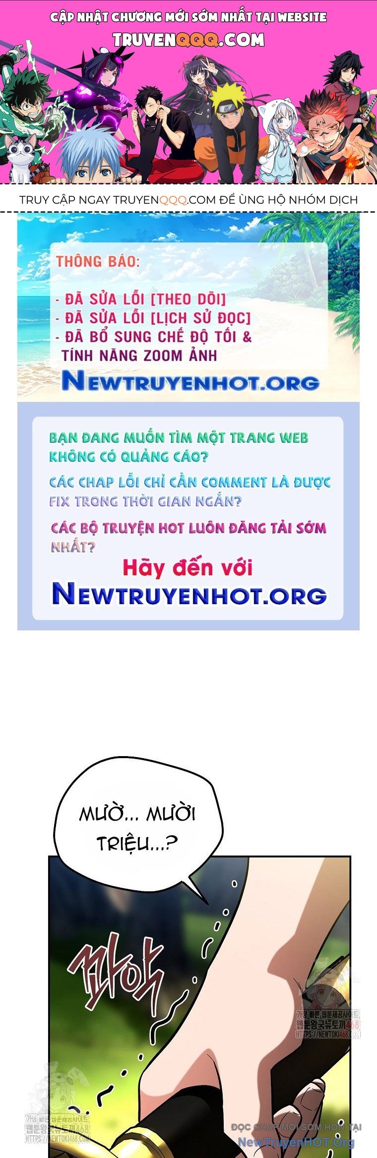 page_0