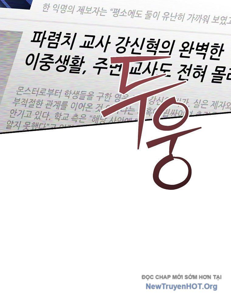 page_137