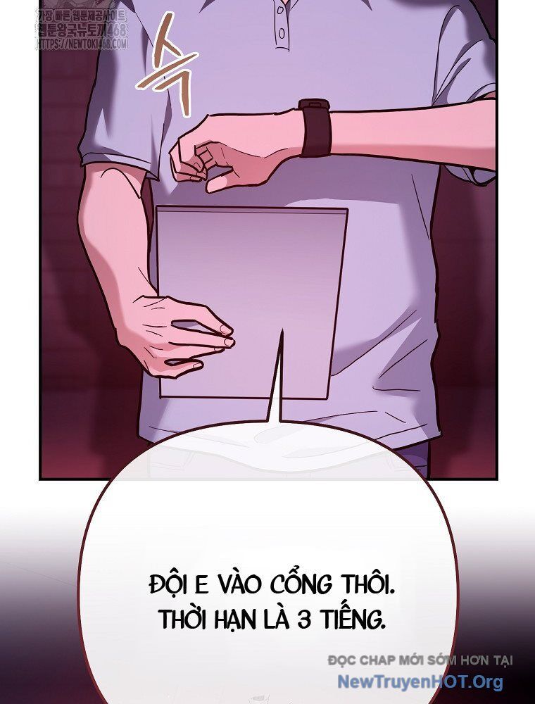 page_120