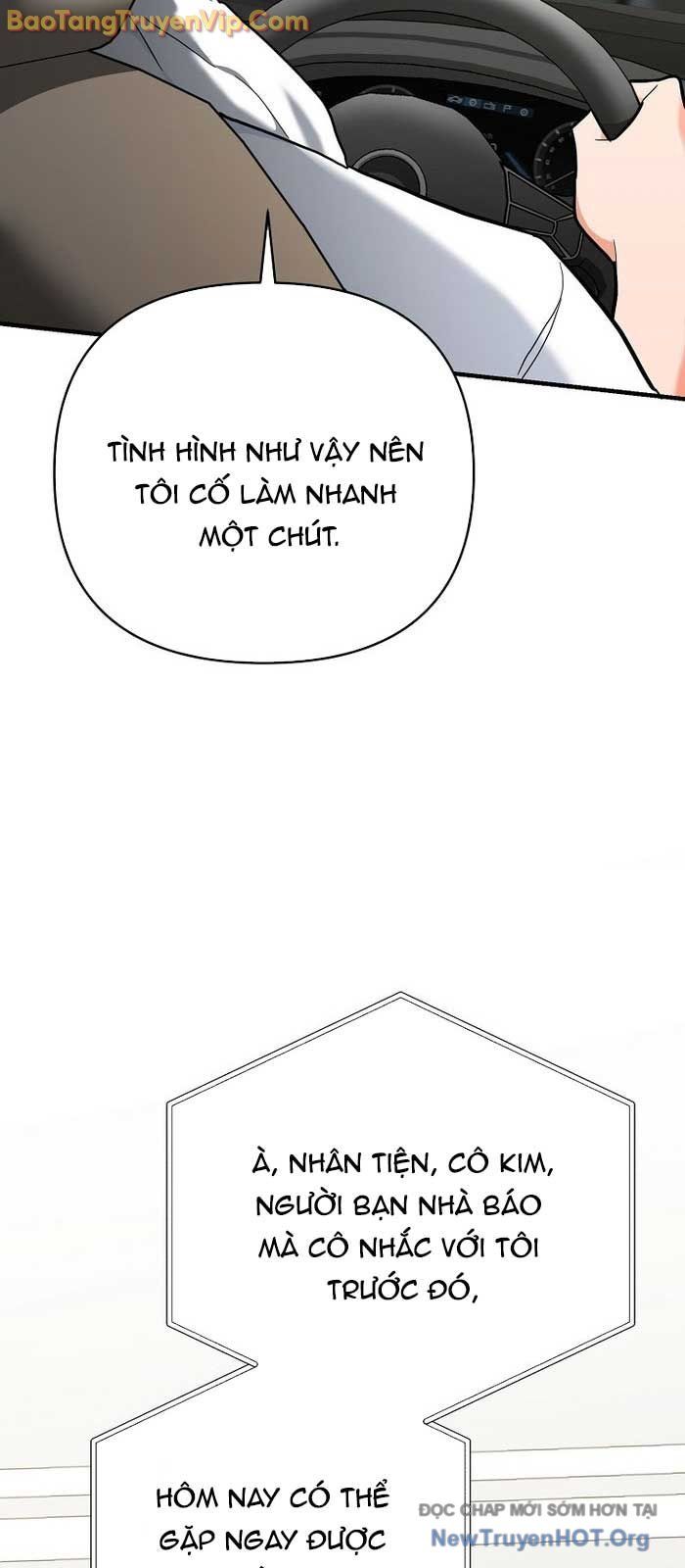 page_23