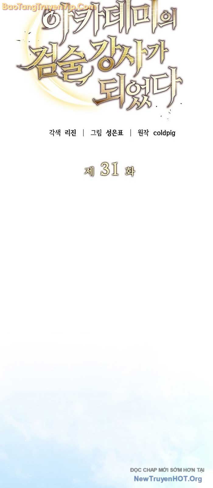 page_26