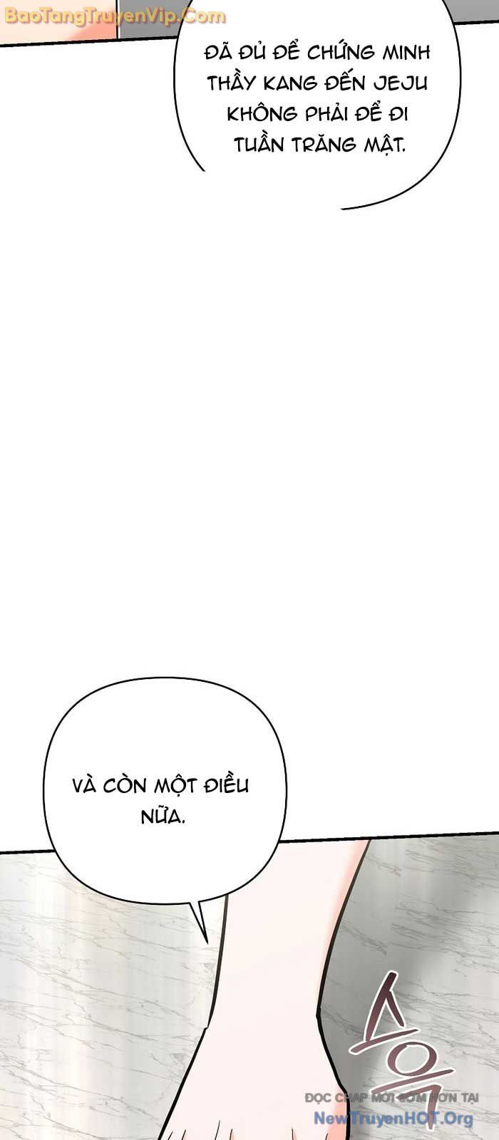 page_49
