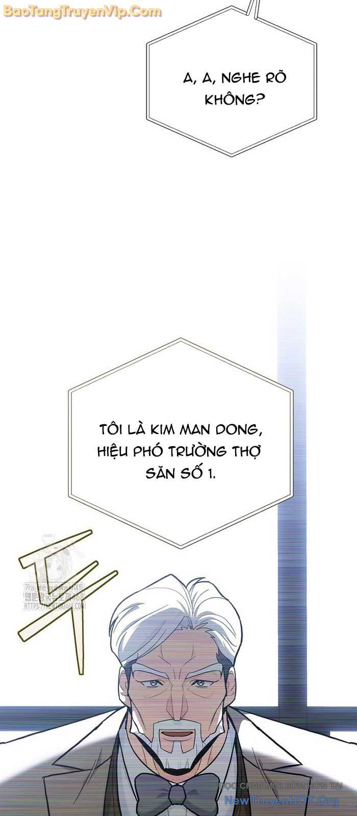 page_51