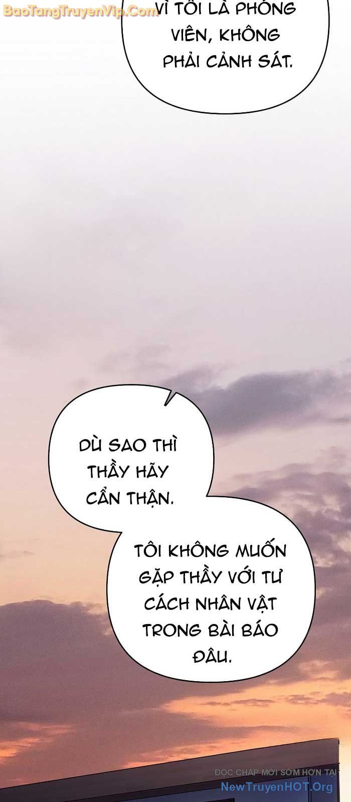 page_71