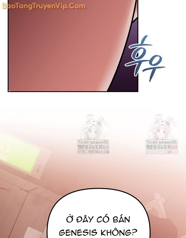 page_26