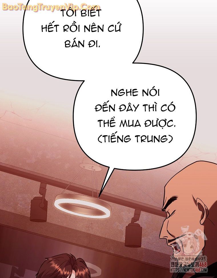 page_29