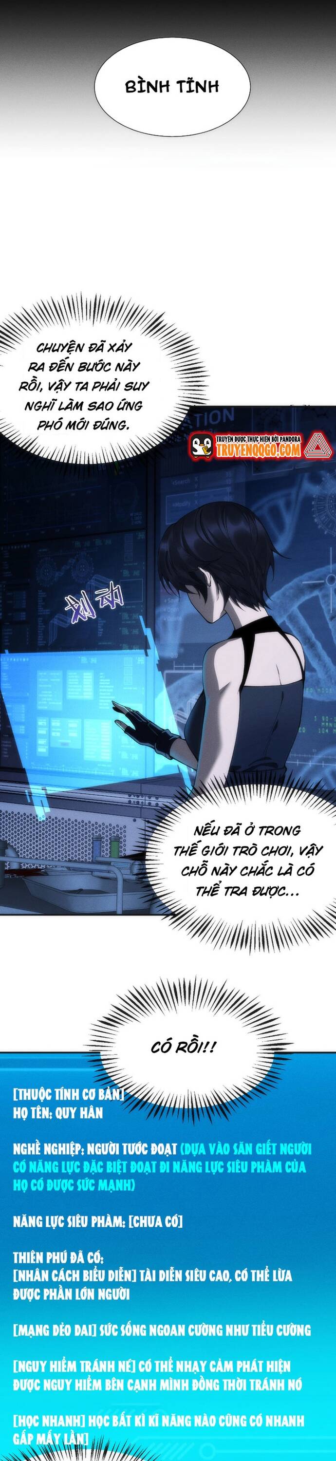 page_12