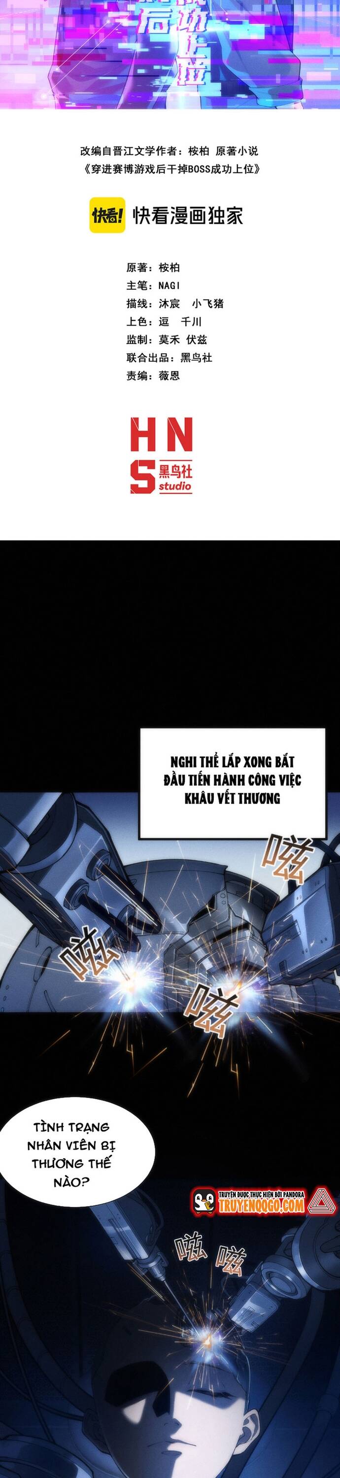 page_2
