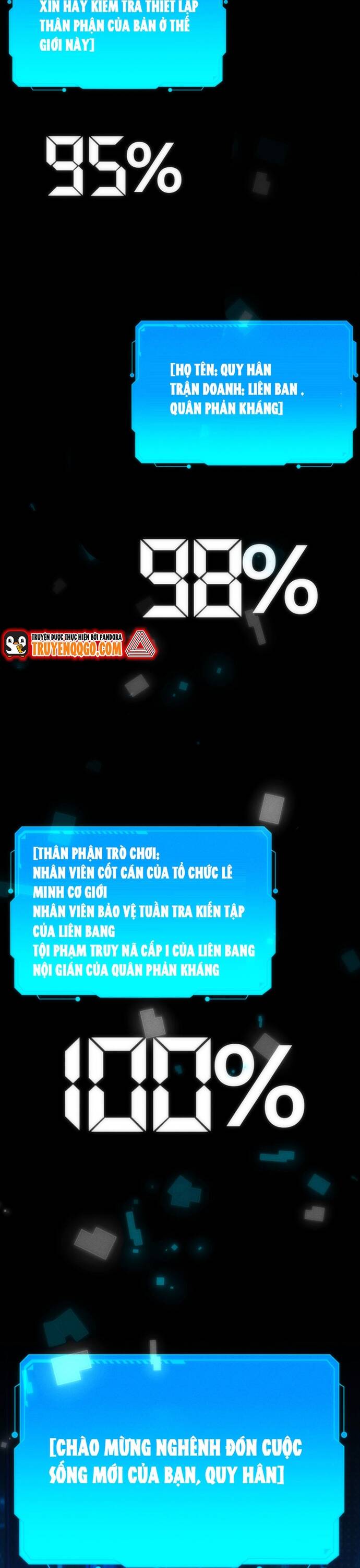 page_4