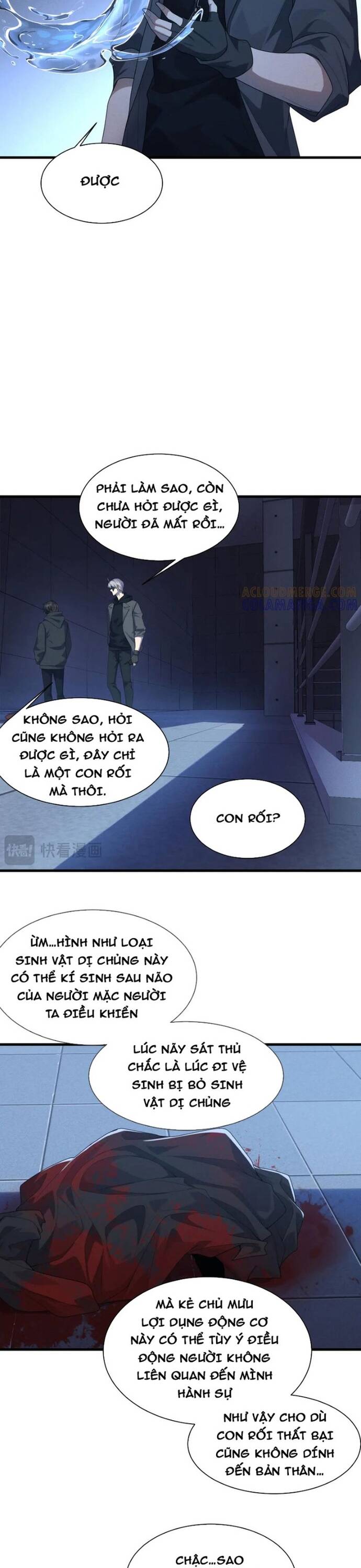 page_11