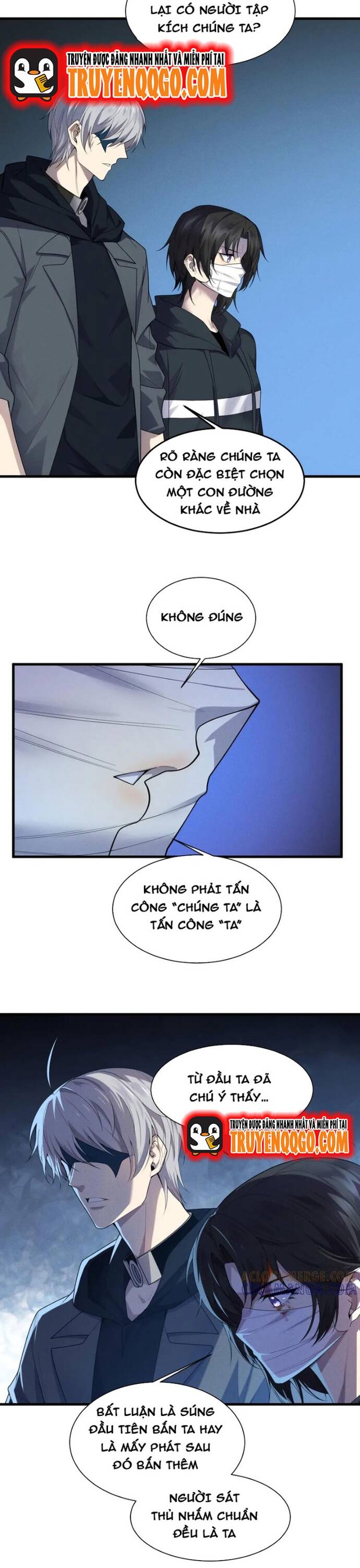 page_12