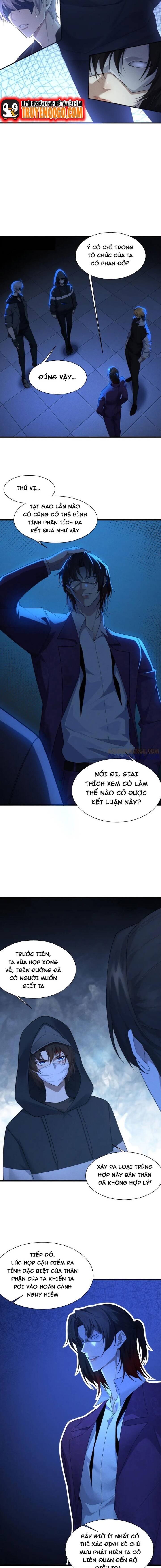 page_6
