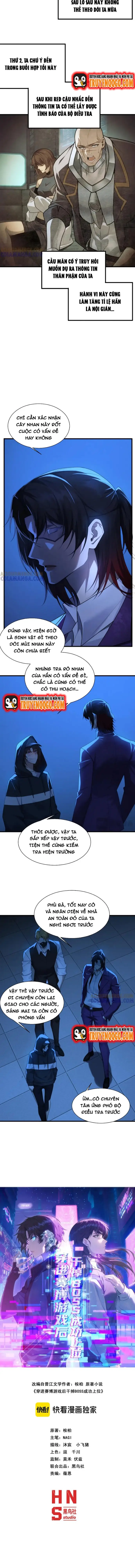 page_1
