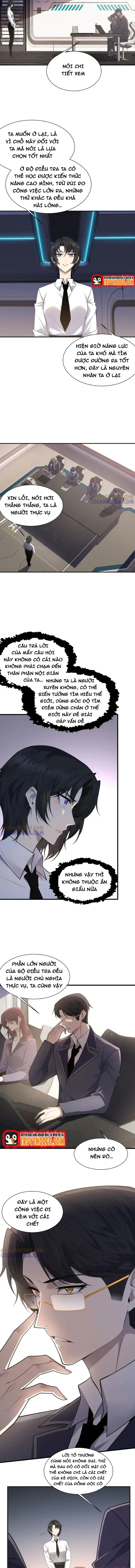 page_6