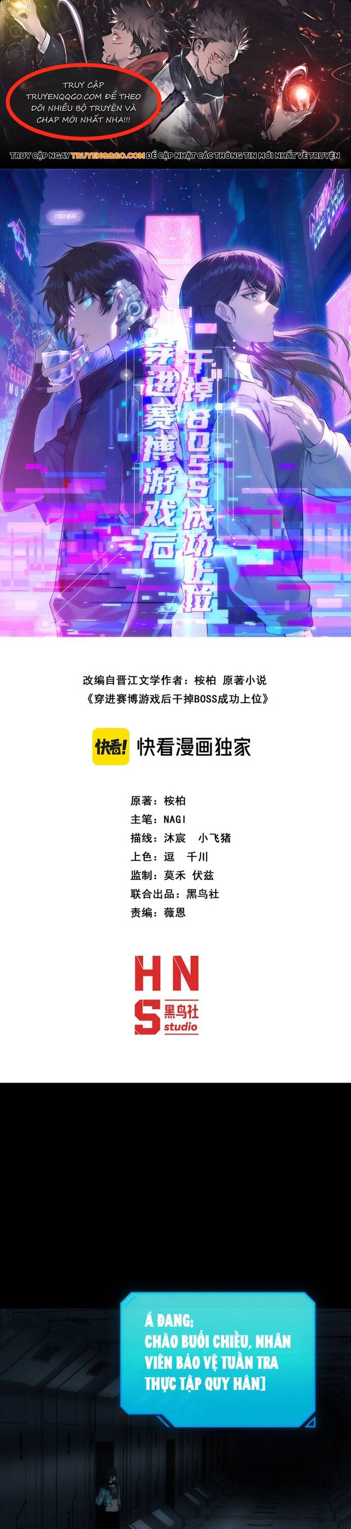page_0