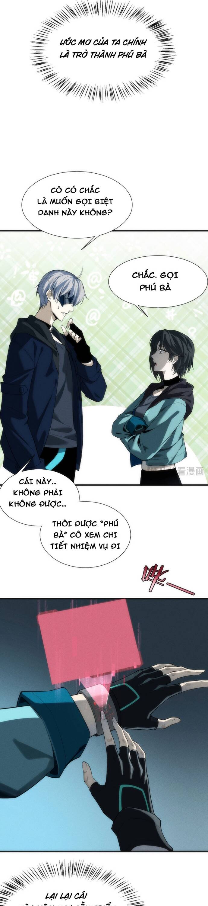 page_23