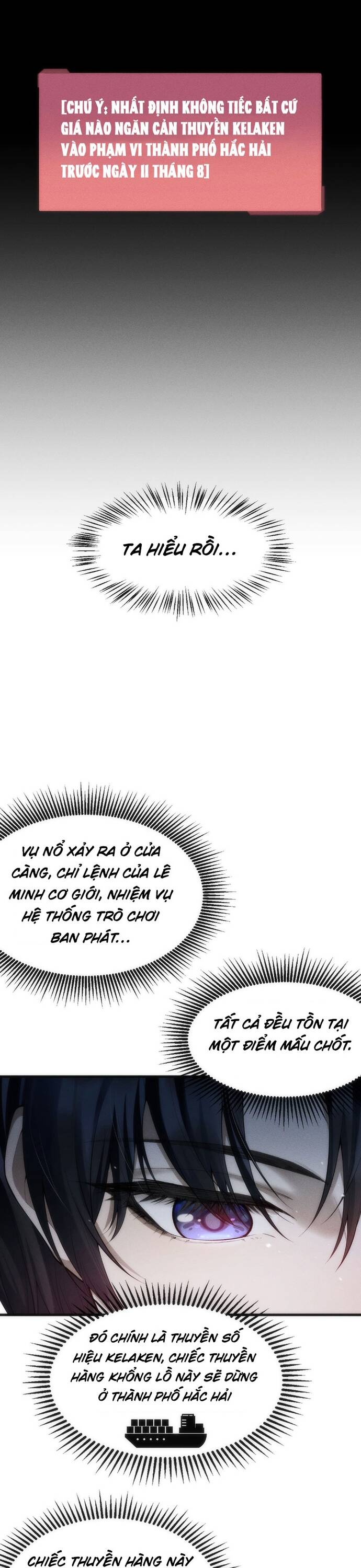 page_25
