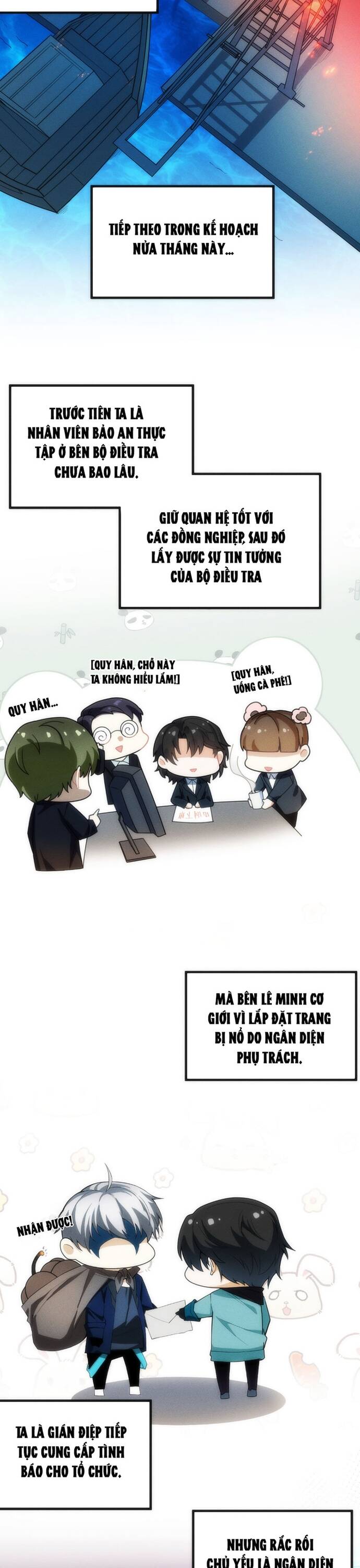 page_1