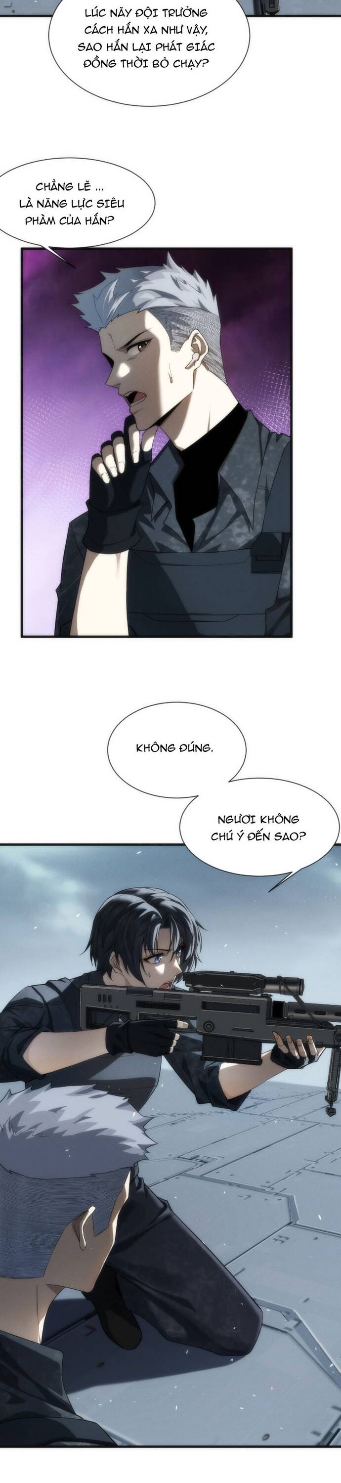 page_17