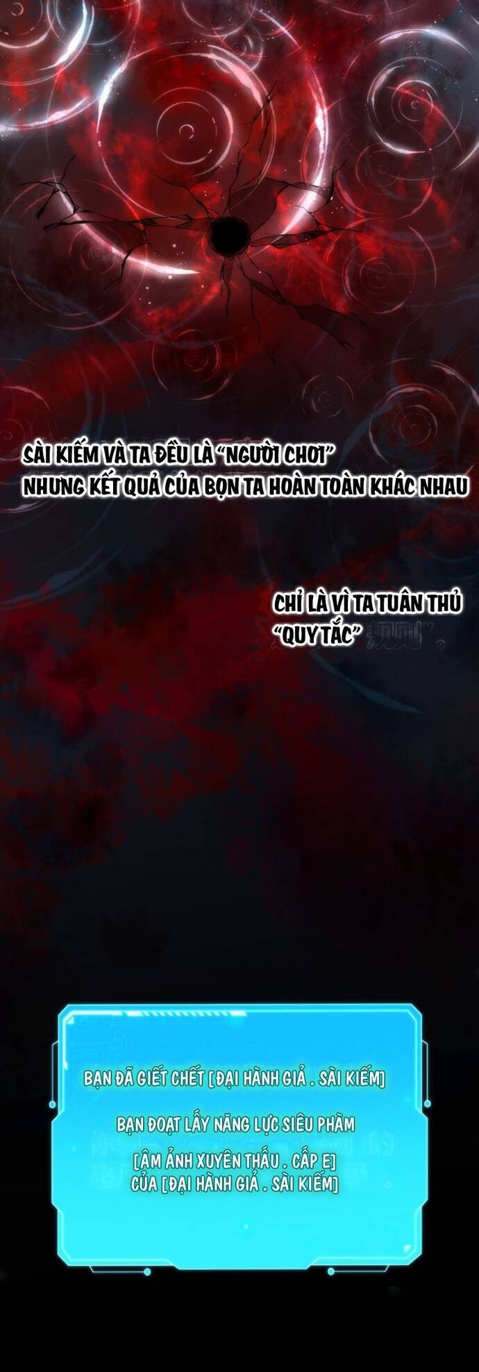 page_33