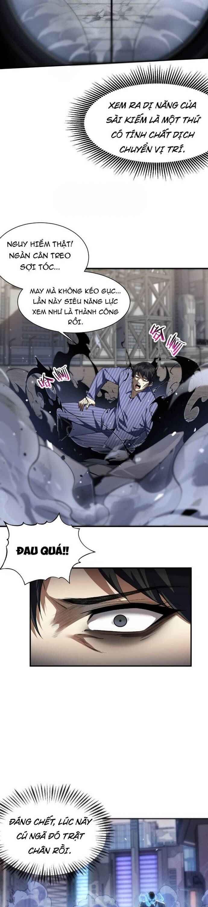 page_6