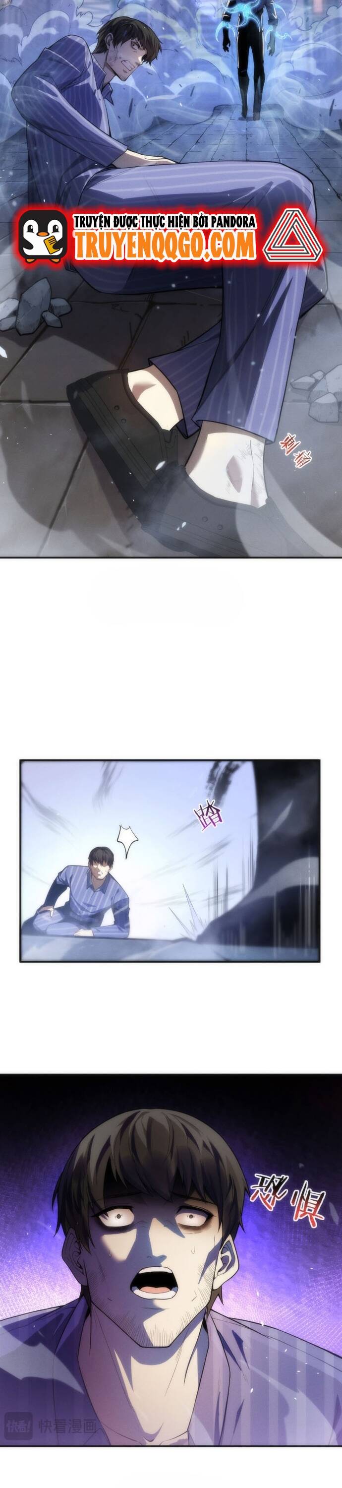 page_7