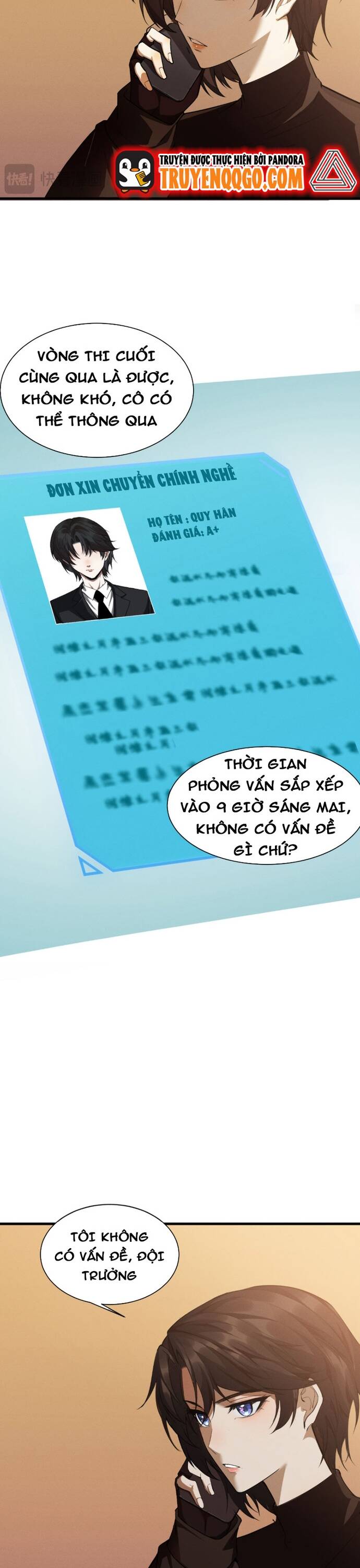 page_7