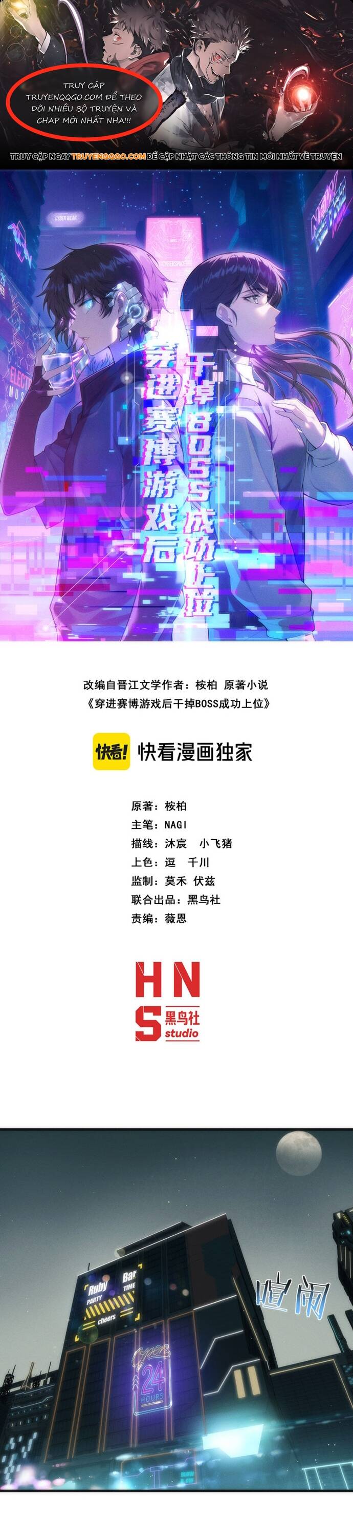 page_0