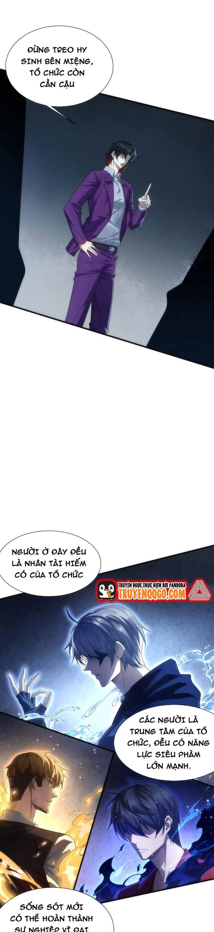 page_17