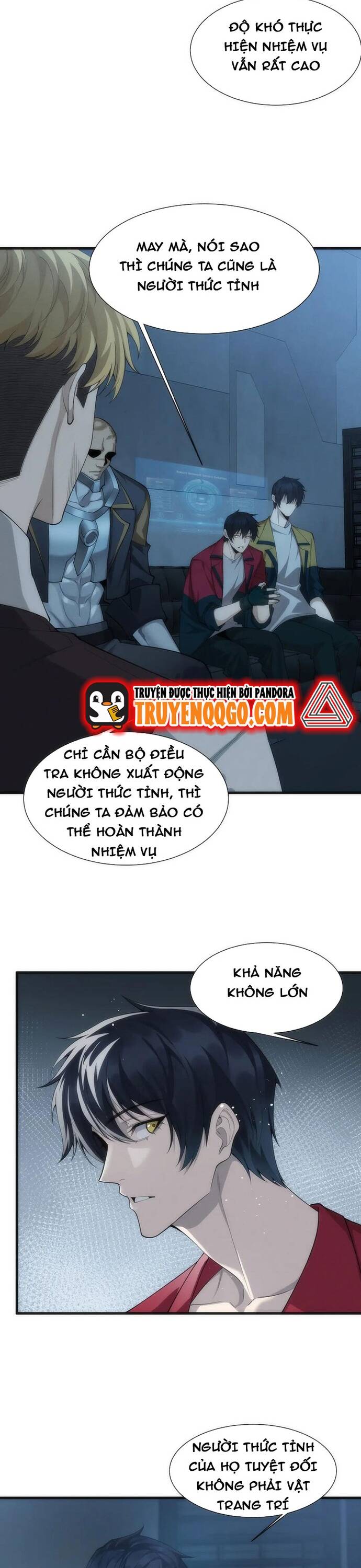 page_4
