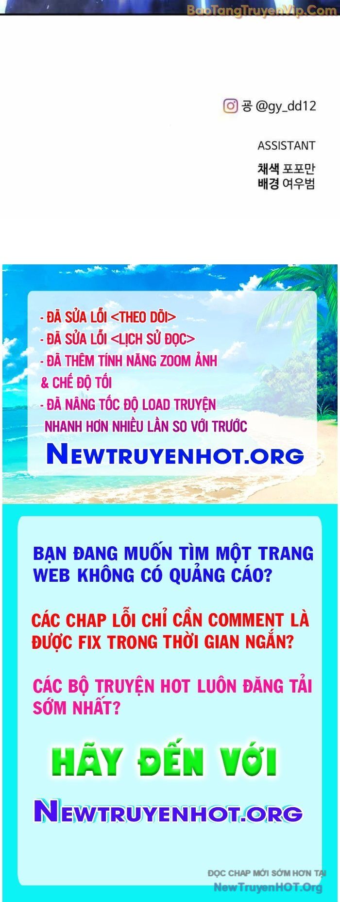 page_80
