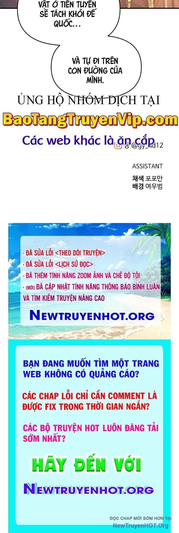 page_123