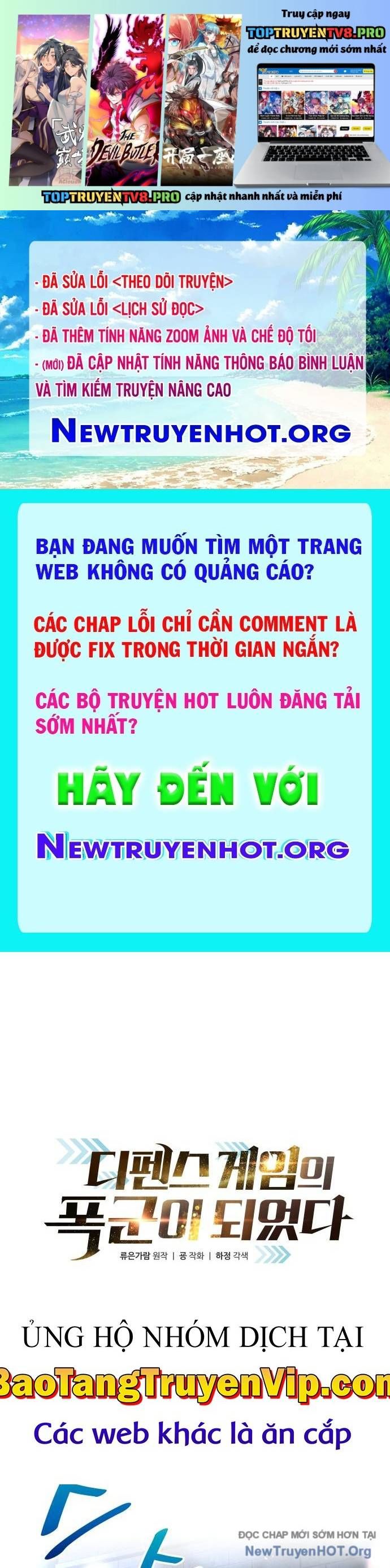 page_1