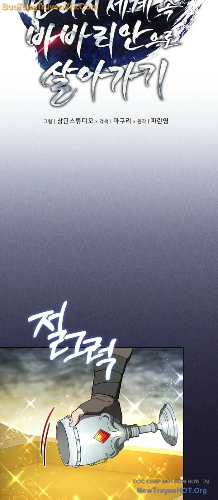 page_12