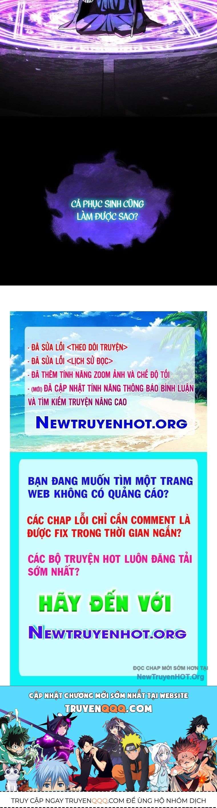 page_117