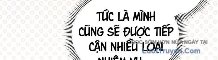 page_131