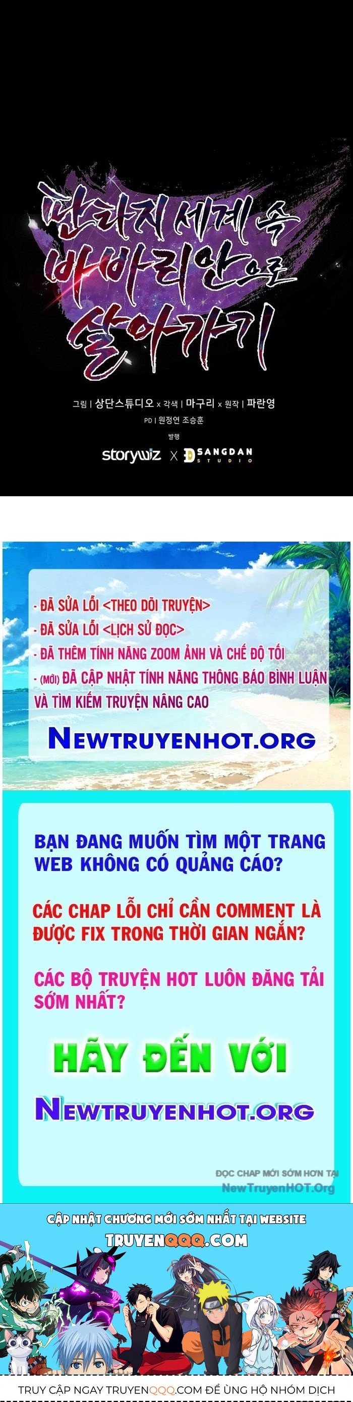 page_138