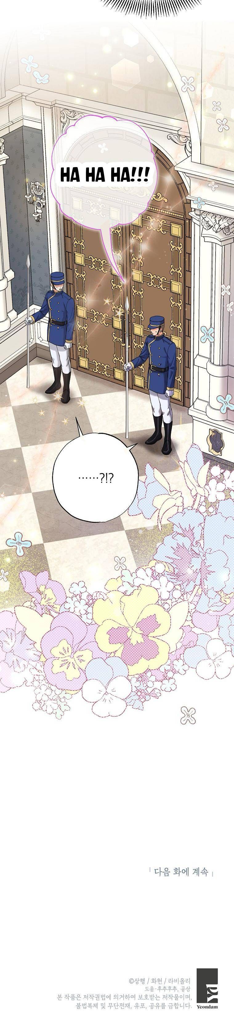 page_16